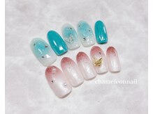 カメレオンネイル/定額ネイル