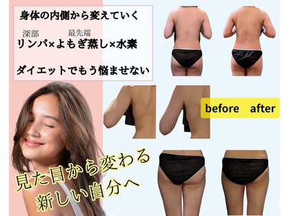 ヨサパーク リレア つくば店(YOSA PARK RELAIR)の写真