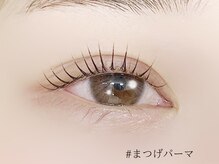 ロジー 仙台本町店(Rosie)/似合わせまつ毛パーマ