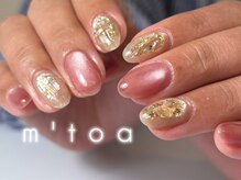 ムートア(m'toa)/定額デザイン/フィルイン