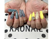 スカルプ10250円