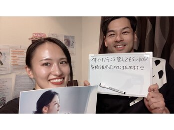 自由が丘deりらく/深層筋に特化した独自マッサージ