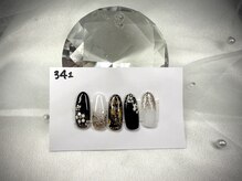 はあとねいる 高知はりまや店/高知はりまや店限定デザイン