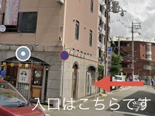 ルシエル(Re Ciel)/入り口案内