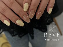 レーヴ(REVE)/持込デザイン90minコース.