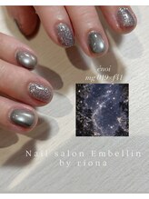 アンベリール(Embellir)/ハンドマグネットネイル