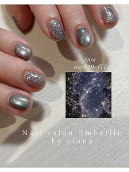 アンベリール(Embellir)/ハンドマグネットネイル