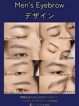 シャローム アローヴ(shalom alob)/メンズ眉デザインチャート