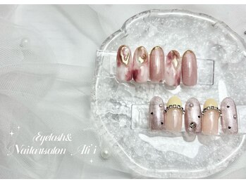 アリィ(Ali'i)/定額Bコース立川/ネイル/うる艶