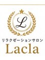 ラクラ(Lacla) 藤本 /女性