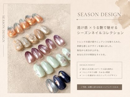 ウル(ulu)の写真
