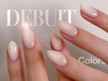 カラーズ広尾 ネイルラウンジ(Colors Hiroo Nail Lounge)/HANDデビュー｜上品ワンカラー