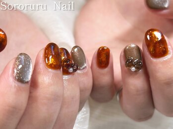 ソロルル ネイル(Sororuru Nail)/