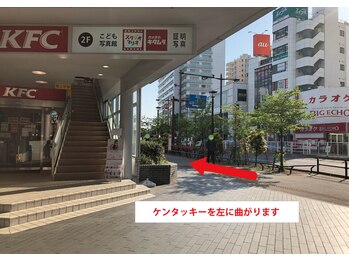 VS28スキンケアスタジオ バリイン 二子玉川(BALI IN)/2