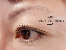 フルフルマハロ(HULU'HULU mahalo)/まつ毛パーマ