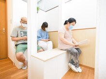 東洋整体/待合室では向き合わせなしで安心