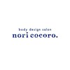 ノリココロ(nori-cocoro)ロゴ