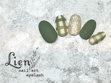 リアン 川崎店(Lien)/トレンドネイル★