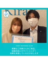 キラット 高知中万々店(Kiratt)/【ブライダルホワイトニング】