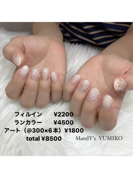 マンディーズ(MandY's)/花火/夏/ストーン/ホワイト