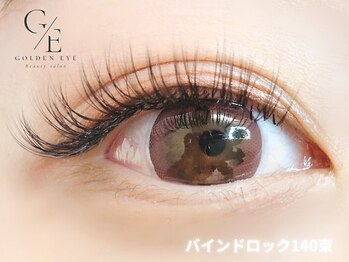 ゴールデンアイ 谷山店(Golden eye)/バインドロック