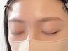 理想の垢抜け眉に【眉毛wax】 ￥4,500