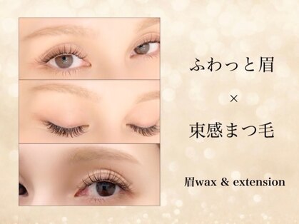ミューズ ココウォーク店(MUSE)の写真