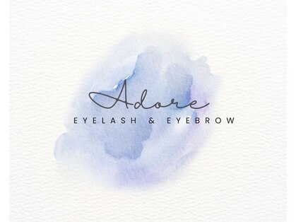 アドア(adore)の写真