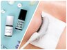 【Premium】LASH LINK シャンプーセット