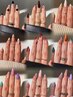 初回オフ込!ワンホンデザインネイル持ち込み6本チップ[1.5cm以内]¥9980