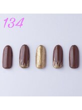 はあとねいる 天王寺寺田町店/