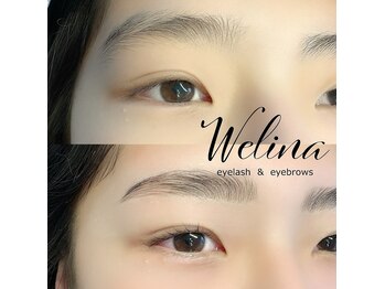 ウェリナ(welina)/学生/まつ毛&眉毛wax(+HBL)
