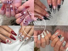 キアノ(KiANO)/こだわりアートコース＊