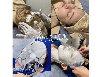 オンフリーク(ONFREEK)