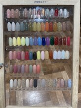 エーナイン イオンモール三川店/店舗限定カラー♪