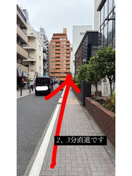 セレノフィル 田町三田(Selenophile)/道案内6