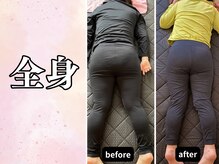 ヨサ パーク ルル(YOSA PARK Lulu)/全身まるごとサイズダウン☆