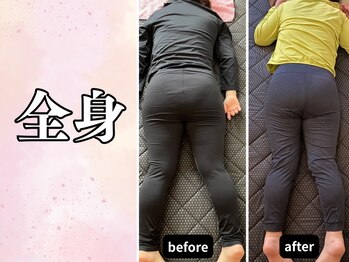 ヨサ パーク ルル(YOSA PARK Lulu)/全身まるごとサイズダウン☆