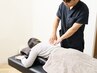 【回数券】をお持ちの方はこちらを選択ください