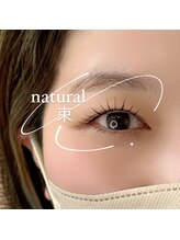 アイデザイン ツツ./ モーヴピンク