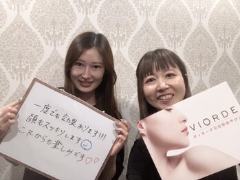 ヴィオーデ 船橋店/小顔矯正と骨盤矯正で美人♪船橋