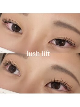 ネイルアイサロンアンドスクール リッカ(Lycka)/まつ毛パーマ/ラッシュリフト