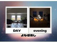 アームスビューティー(aRmsBEAUTY)の雰囲気（フェムケア矯正で女性ならではのお悩みにアプローチ！）