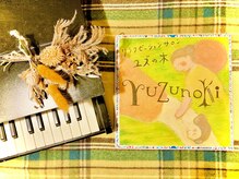 淡路店での水～土曜日のご予約はLINE／メールにてご相談下さい＊