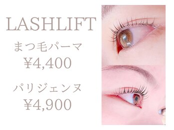 シンシア(SinSia)