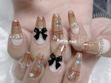 ルリン(Rurin)/リボンネイル