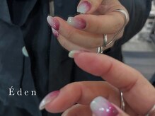 エデン(Eden)