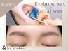 アイブロウワックス+3ポイントフェイシャルワックス¥11000