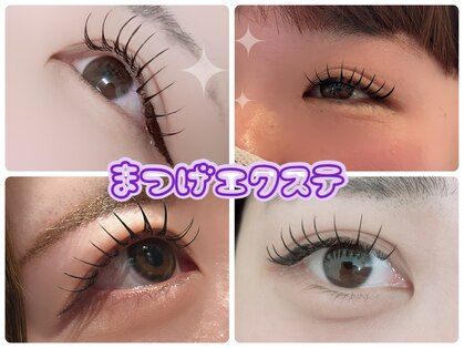 ナノン(nanon)の写真