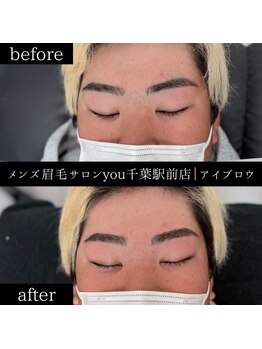 ユー 千葉駅前店(you)/ビフォ－アフター写真